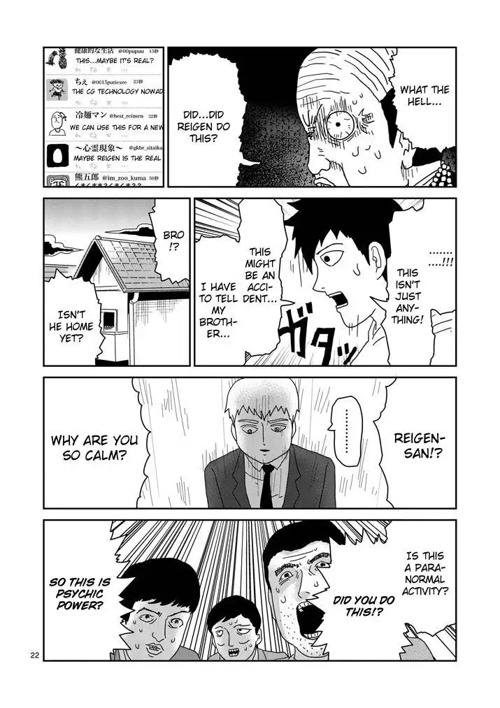 Mob Psycho 100 Chapter 73 22